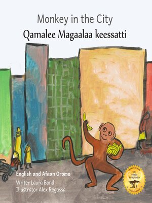 cover image of Monkey in the City